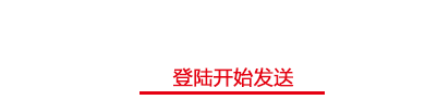 首页